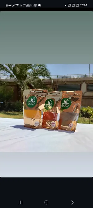 ‏فيتامينات ومكملات غذائية‏4