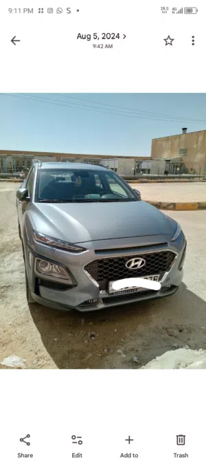 Used Hyundai Kona in Irbid