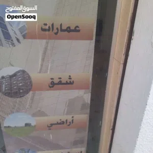 شقة مفروشة للايجار في منطقة السراج في حي اسطنبول