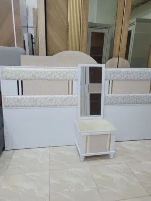 غرف نوم اطفال او شبابى Furniture oh