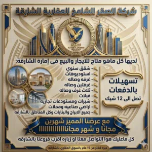 mahmoud 