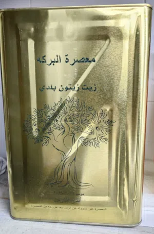 زيت زيتون بلدي 100%
