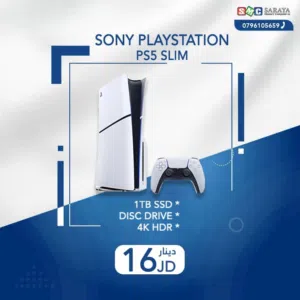 اقساط بدون دفعه اولى ( بلايستيشن 5 سلم جديد Ps5 Slim )