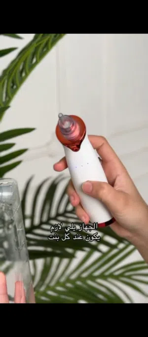 جهاز الزيوان والرؤوس السوداء