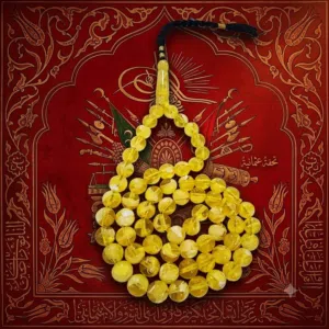 مسباح مستكه تركي