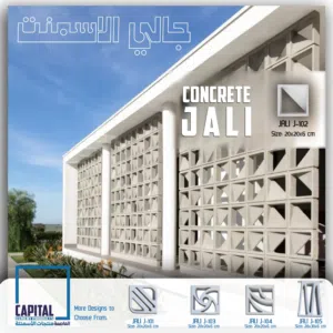 CONCRETE JOLLY
