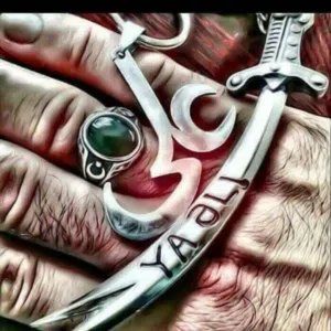 محمد we