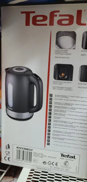 ادوات مطبخ