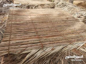 دعون للبيع بخوص الطول 8فوت ف 8فوت ونوفر دعون بدون خوص على حسب الطلب