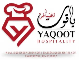 Yaqoot Hospitality ضيافة الياقوت 
