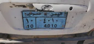 رقم لوحة مميز للبيع