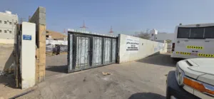 Industrial Land for Rent in Muscat Misfah