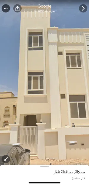 شقق للايجار في ولاية صلالة