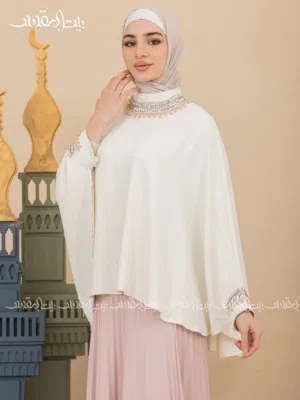 طقم قطعتين فاخر جدا