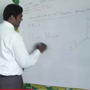 Wazir Ali 