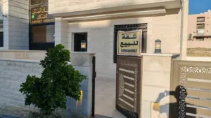 130 m2 3 Bedrooms Apartments for Sale in Zarqa Madinet El Sharq