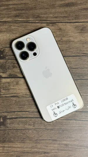 Apple iPhone 13 Pro 128 GB in Amman
