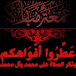 القاضي 