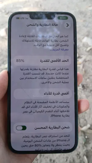 آيفون 13العادي بحاله جيده وسعر ممتاز اللون أخضر 128جيجا هاتف نضيف تبارك الرحمن