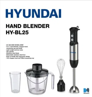 هاند بلندر هونداي 600 واط خلاط عامودي  اقوى عروض عل هاند بلندر هونداي حرق سعر