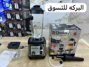 خلاط كهربائي ماركة ديزني