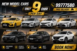 Abarath 500e Sedan for Rent - 2026 Model, Beige, Automatic, Gasoline, Daily Rental
