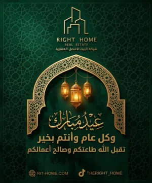 مصمم جرافيك محترف شعارات - إعلانات سوشيال - هويات بصرية