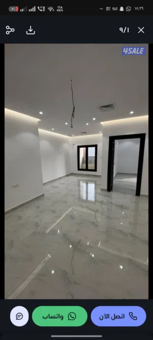 للايجار قسميه في المطلاع