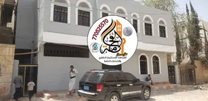‏٤ غرف نوم ‏.‏ حمّامين ‏.‏ 31108 م٢‏3