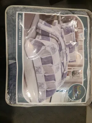 bed set طقم سرير
