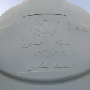 ‏شراء الأثاث المستعمل‏1