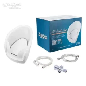 جهاز الوضوء الاصلي الحجم الكبير والدفع بعد الاستلام