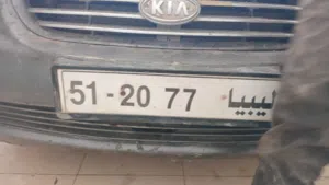 لوحة سيارة رقم مميز 77 20 _51 للبيع