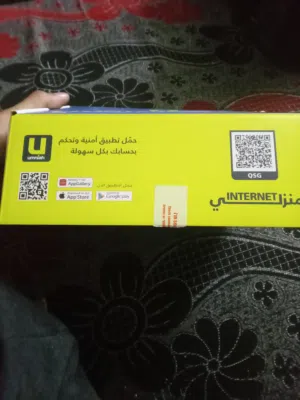 راوتر امنيه ثابت بالكرتونه 4g