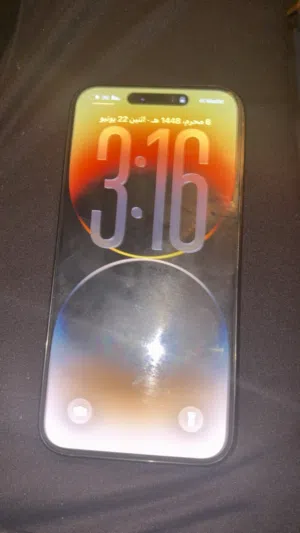 Apple iPhone 14 Pro Max 256 GB in Benghazi