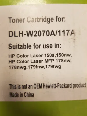 4 عبوات حبر طابعة hp بسعر البلاش