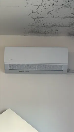 AUX 0 - 1 Ton AC in Amman