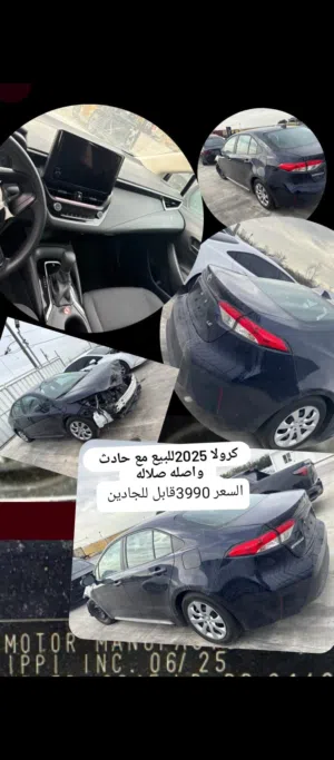 Toyota . Corolla . 2025 . New1
