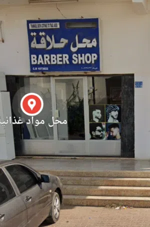 محل للايجار في الحيل الشمالية مقابل جامع السيدة فاطمة
