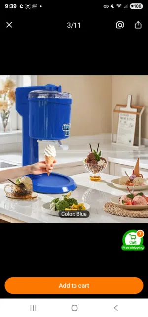 ماكينه صنع الايس كريم بالبيت للبيع