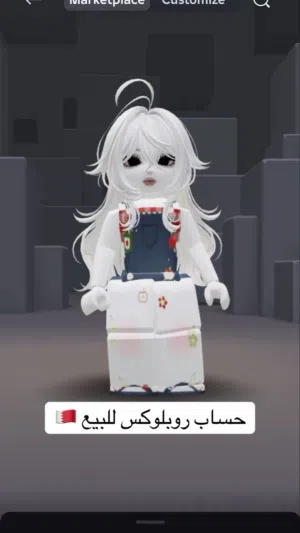 حساب روبلوكس للبيع