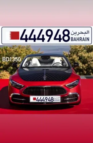 رقم لوحه مميز السعر شامل التملك