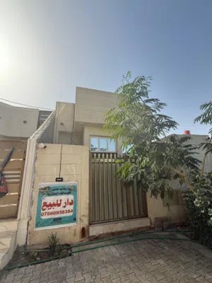 دار طابو ملك صرف للبيع السنيديه