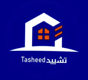 مؤسسة تشييد للتنميه والتطوير  Tasheed 