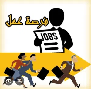 عامل بناء في الضبعة
