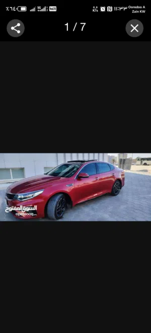 Used Kia Optima in Al Jahra