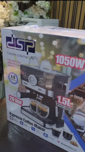 ماكينة قهوة إسبريسو DSP احترافية – أداء قوي وطعم مقاهي ماركة DSP الأصلية ضغط حقيقي 20 بار لاستخلاص .