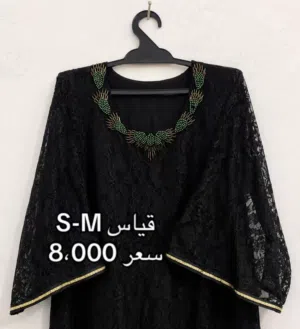 مخاوير اماراتية