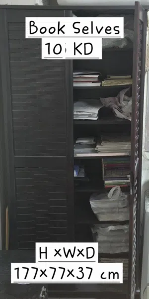 Wooden Cabinet/ Book Selves