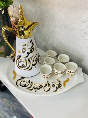 ‏كؤوس - فناجين - اكواب ‏.‏ جديد‏3